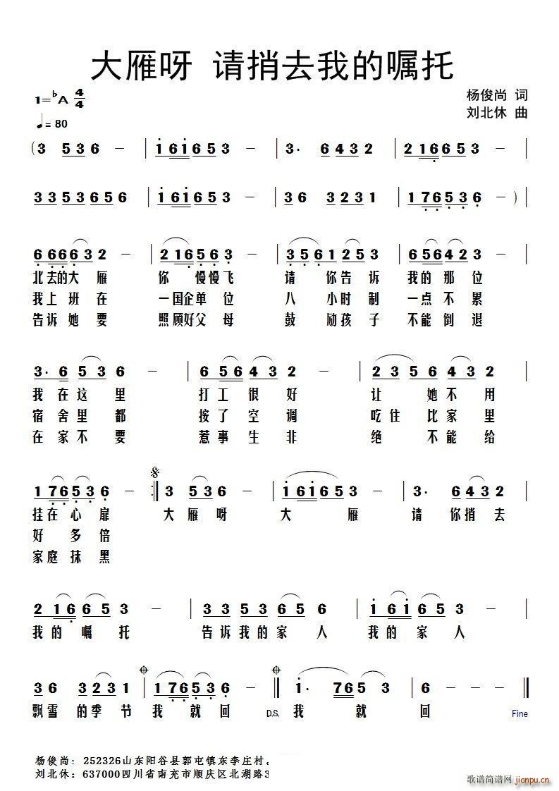 ���㰡 Ո��ȥ�ҵć���(ʮ�ּ�����)1