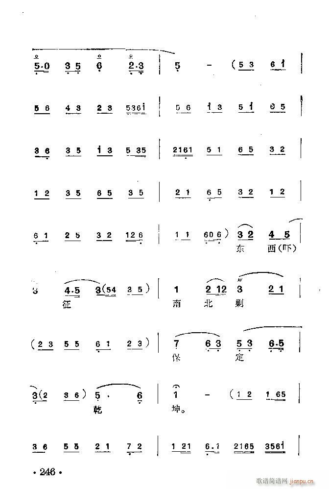 ���� �ճ�Ӌ(�������V)6