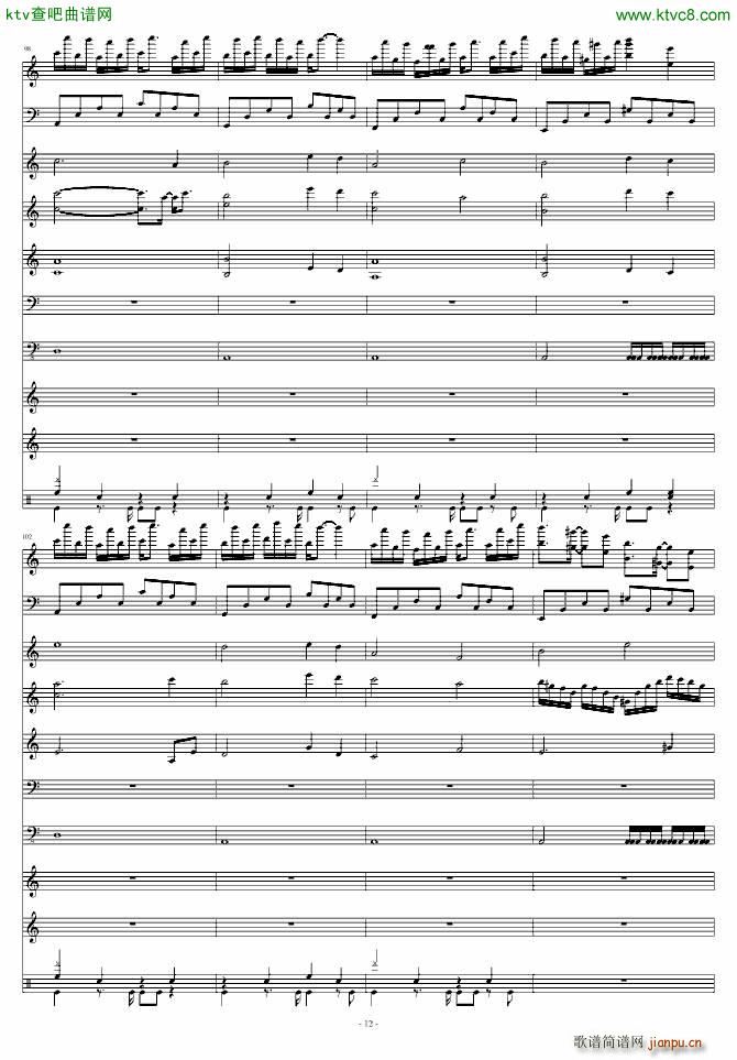 ʥѩɽ(����V)12