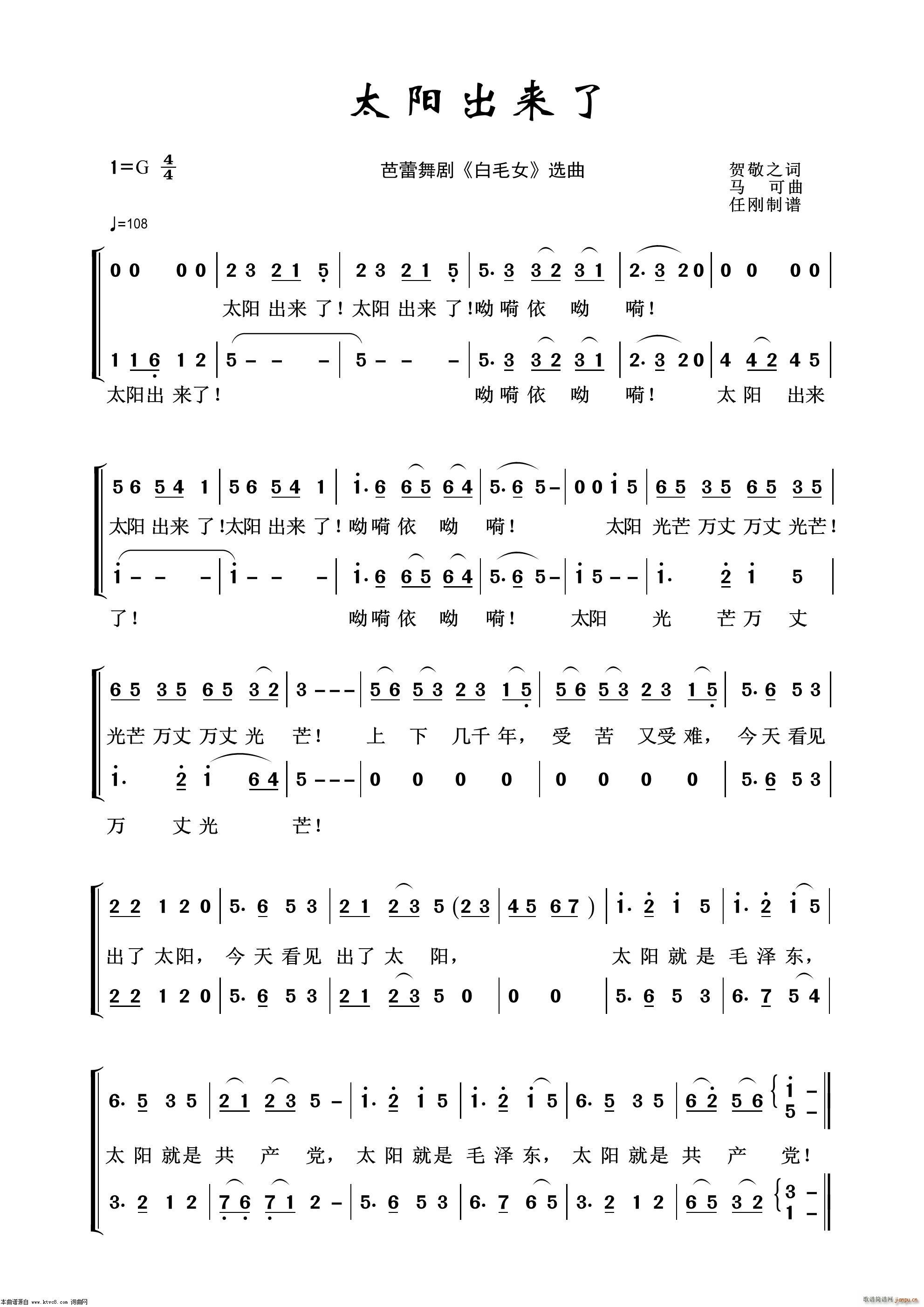 ̫�(y��ng)����(l��i)�� �脡�x��100��(ʮ�ּ�����)1