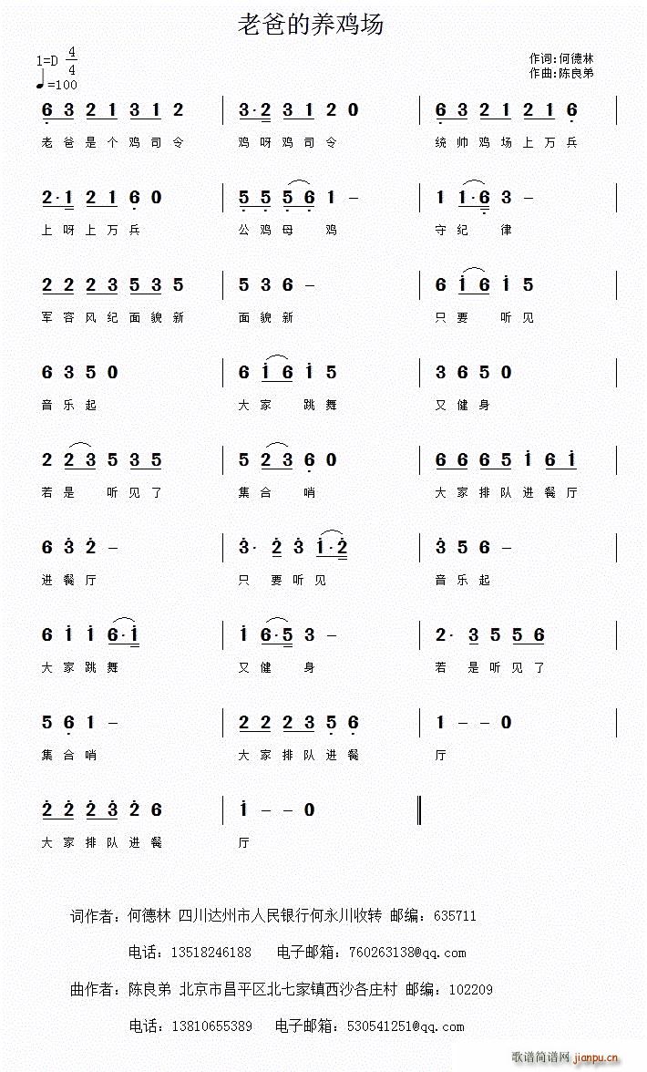 �ϰֵ��B�u��(ch��ng)(���ָ��V)1