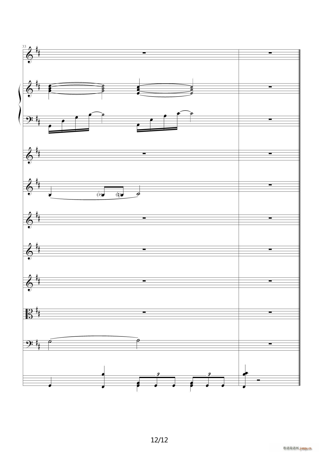 �հ� ԭ��(l��i)������ D�{(����V)12