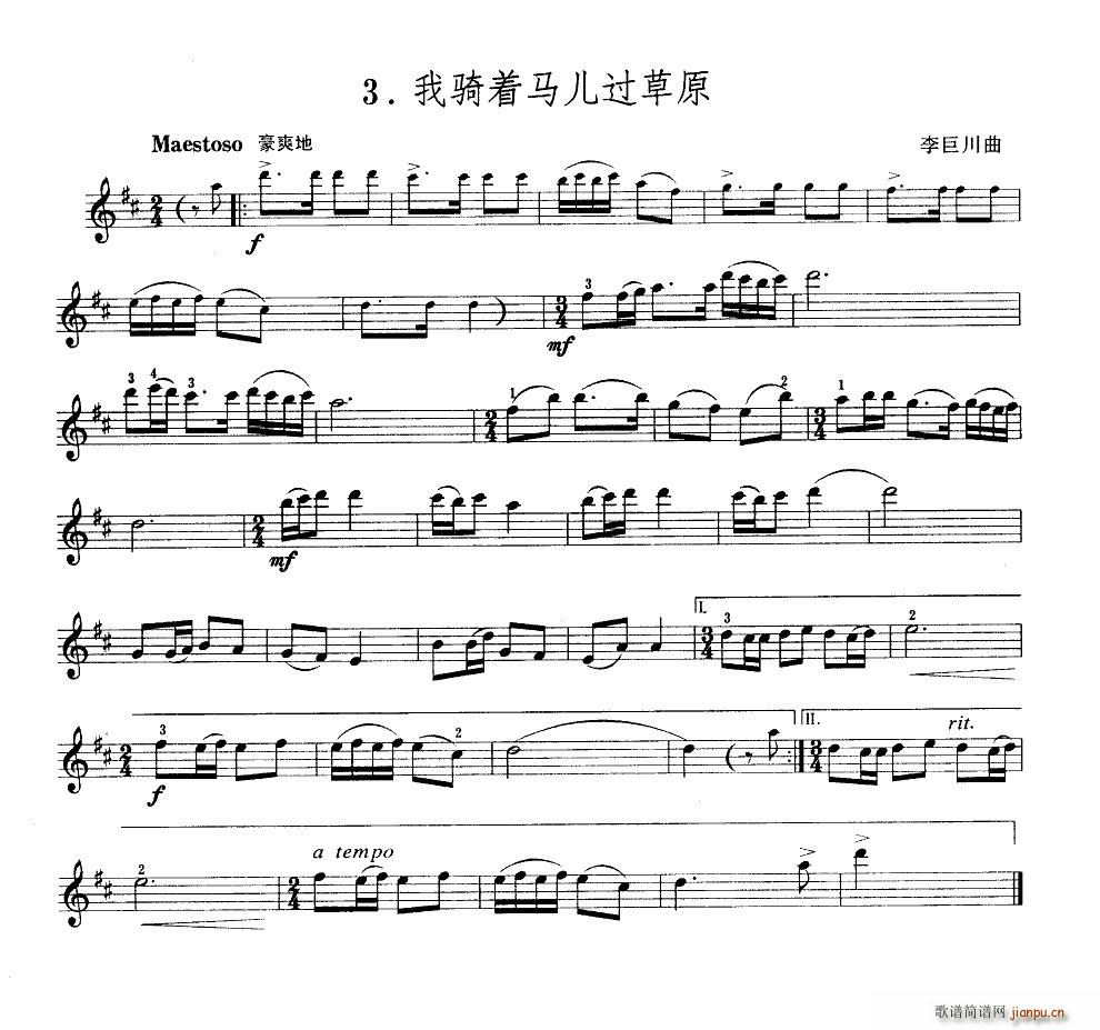 ���T��(zh��)�R���^(gu��)��ԭ ����(ʮ�ּ�����)1