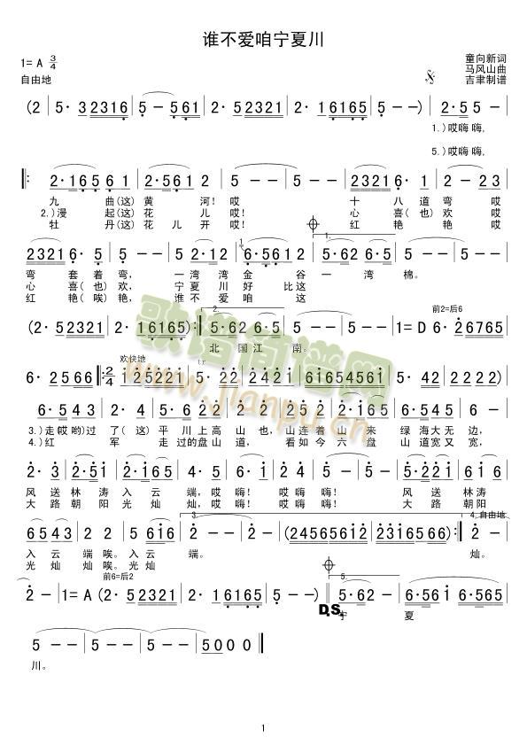 �l(shu��)����(��i)�ی��Ĵ�(���ָ��V)1