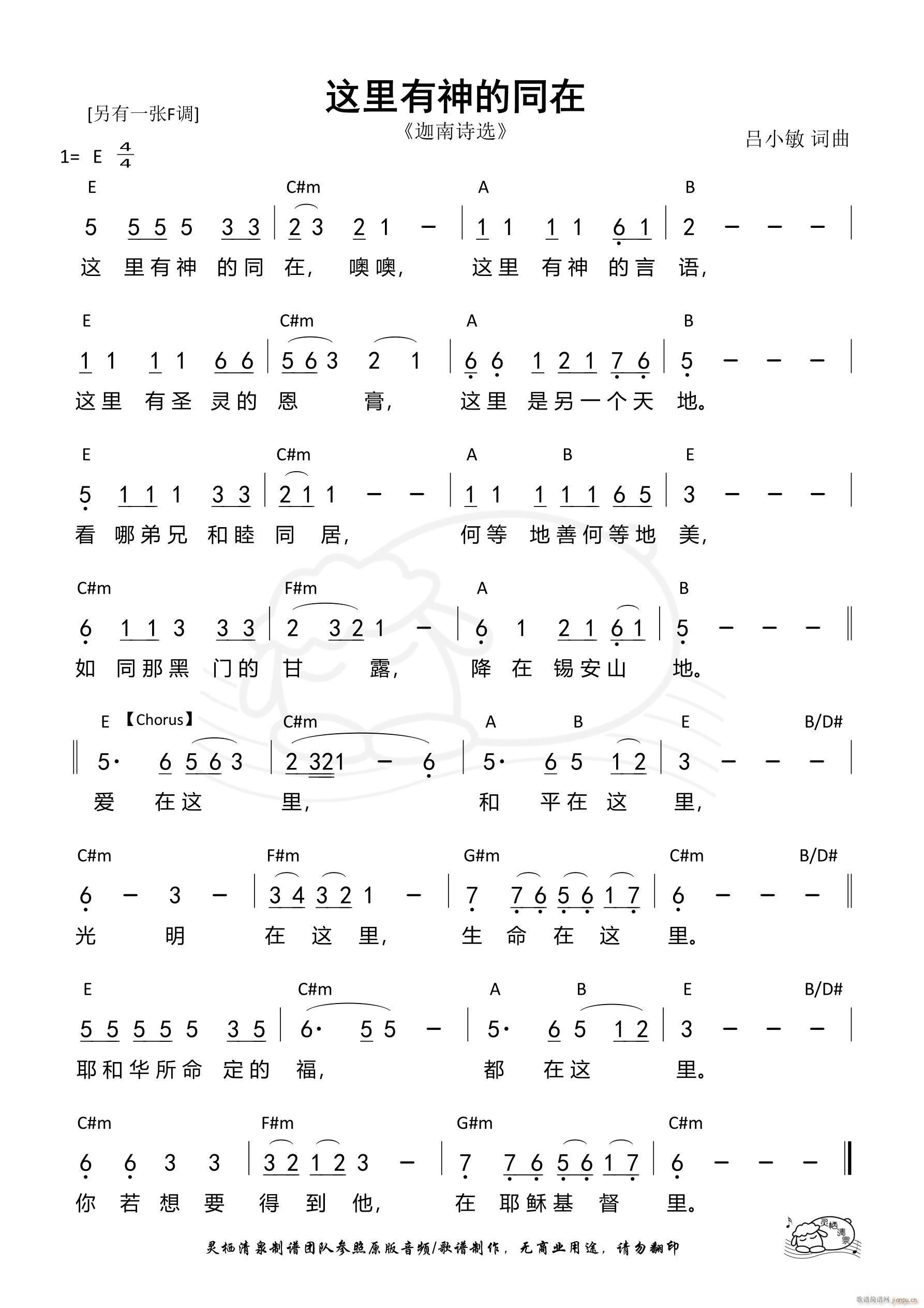 �@�������ͬ�� E�{ ��1093��(ʮ�ּ�����)1