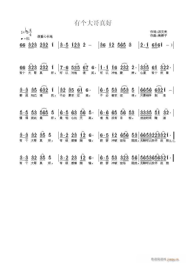 �Ђ�(g��)������(���ָ��V)1