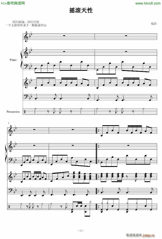 �u�L����(����V)1