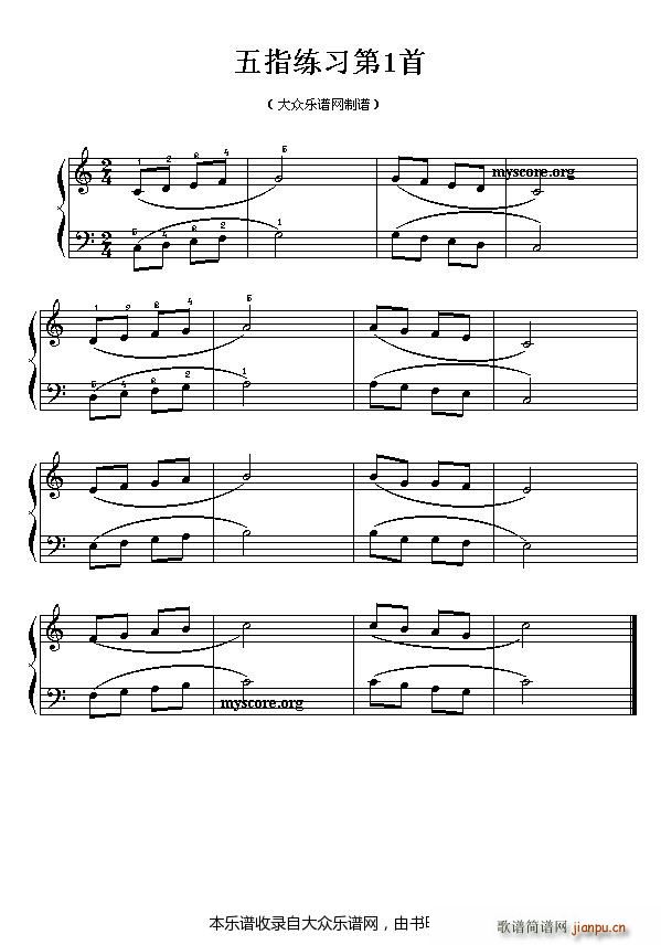 ������ٻ������� ��ָ����֮һ(����V)1