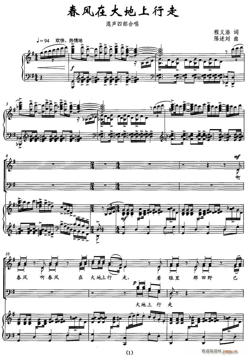 ���L(f��ng)�ڴ��������(���ָ��V)1