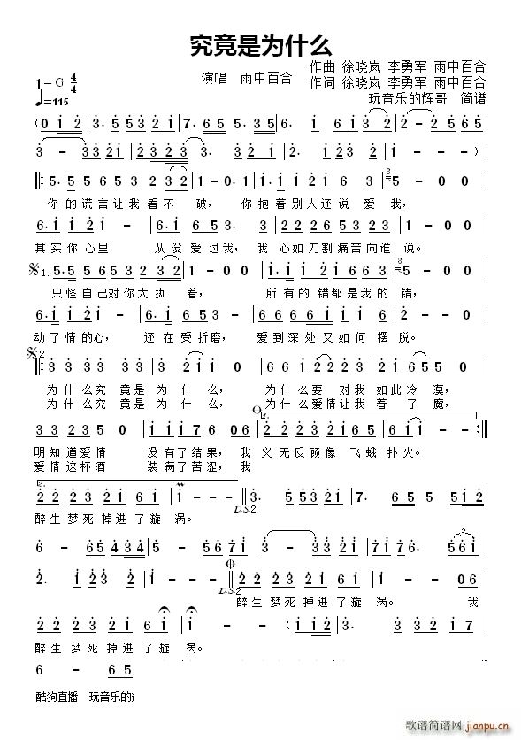 �����Ǟ�ʲô(���ָ��V)1