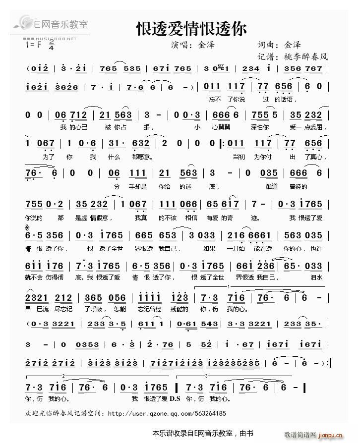 ��͸��(��i)���͸�� ���(ʮ�ּ�����)1