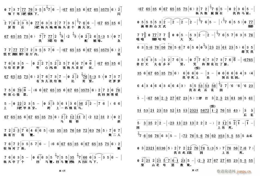  (t��ng)���Ԛ���Ҝ������3(ʮ�ּ�����)1