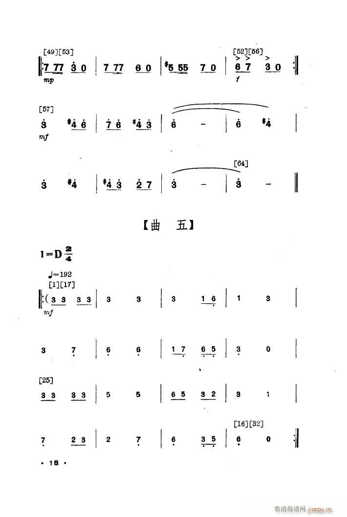 ��M(m��n)���� �赸����(l�� )(���ָ��V)7