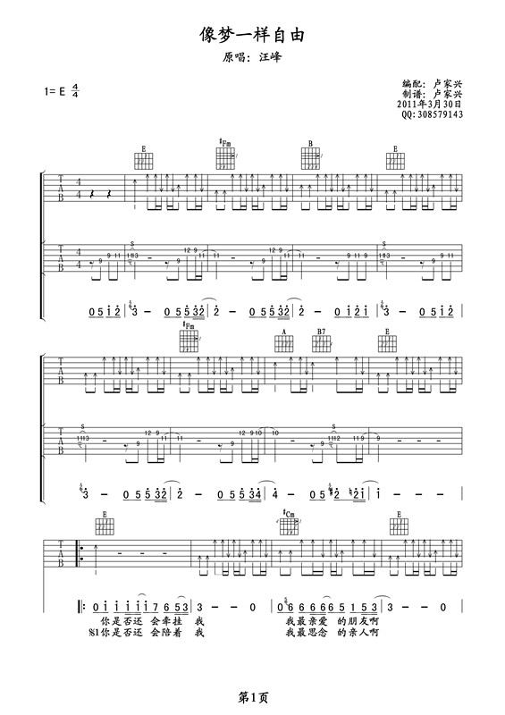 ���(m��ng)һ������(�����V)1