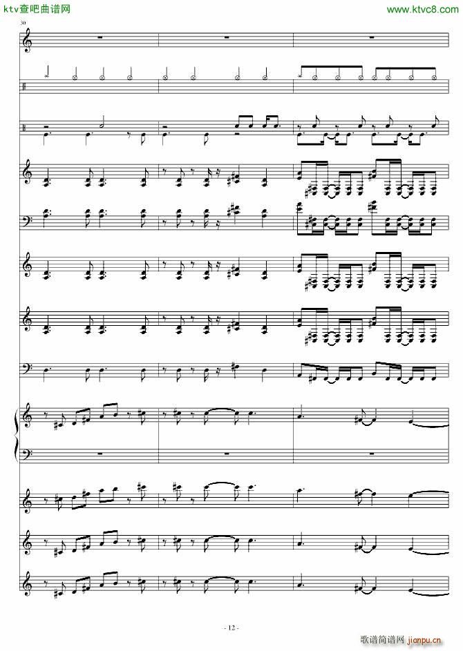 Crazyyyy(���V)12