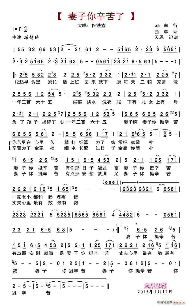 ������������ ������(ʮ�ּ�����)1