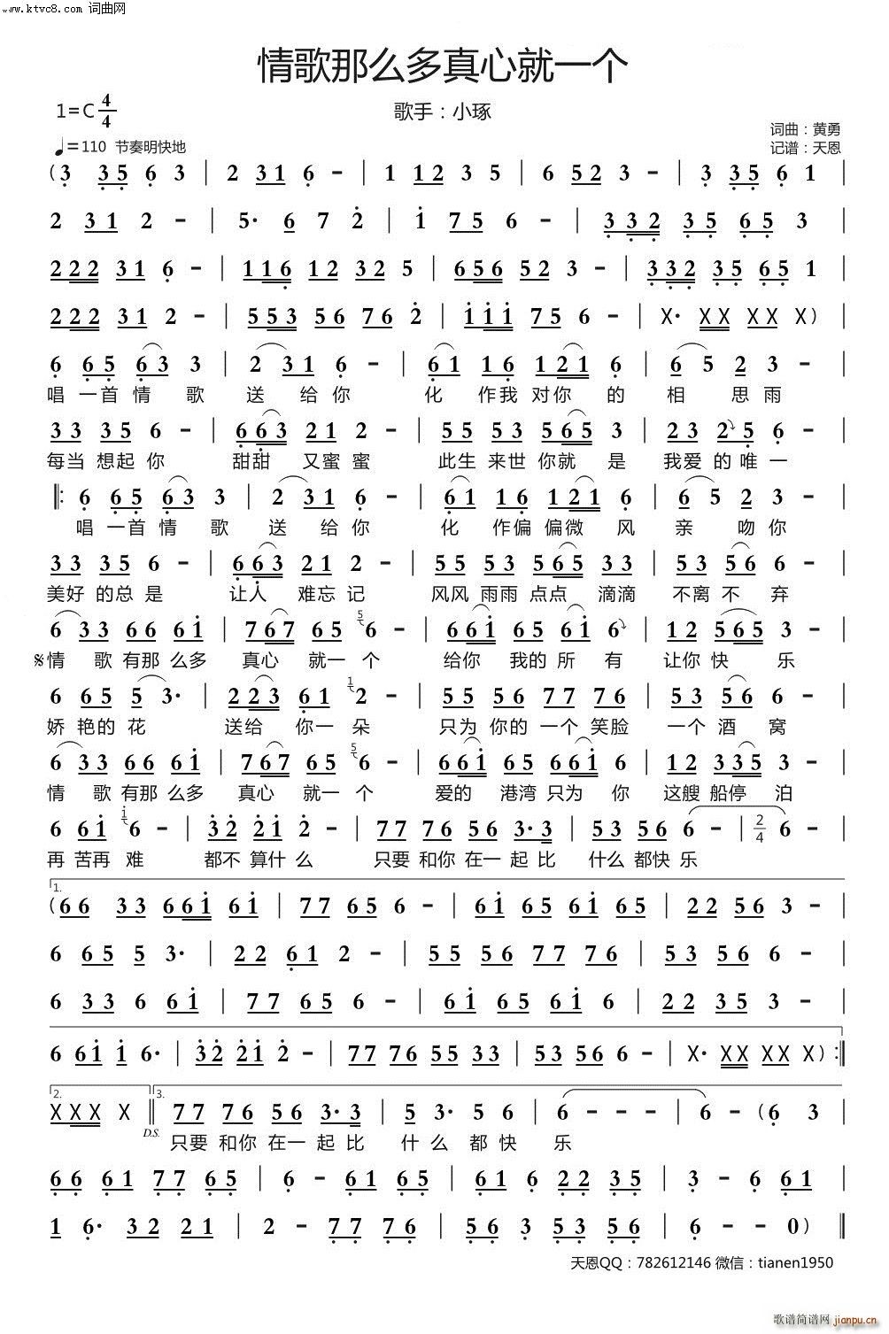 �����ô�����ľ�һ��(g��)(ʮ�ּ�����)1