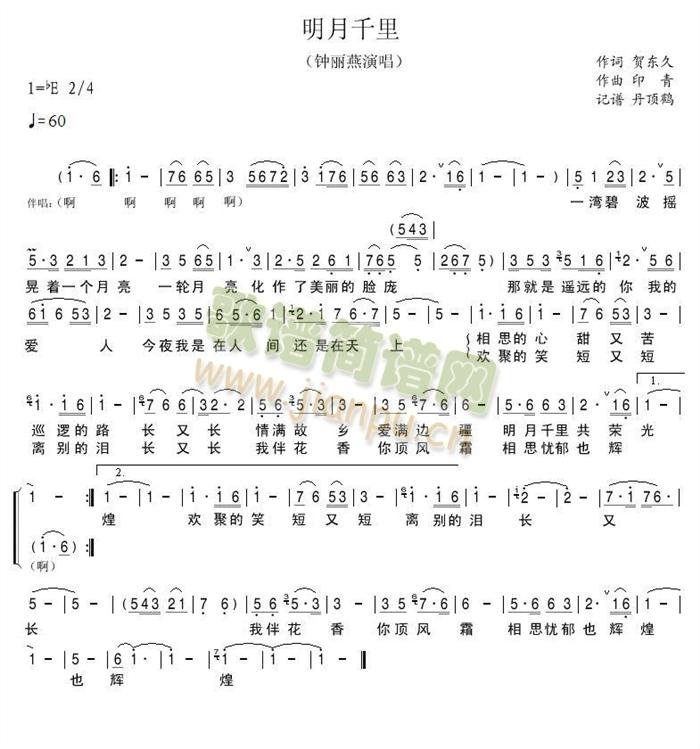 ����ǧ����ֱِ����(ʮ�ּ�����)1