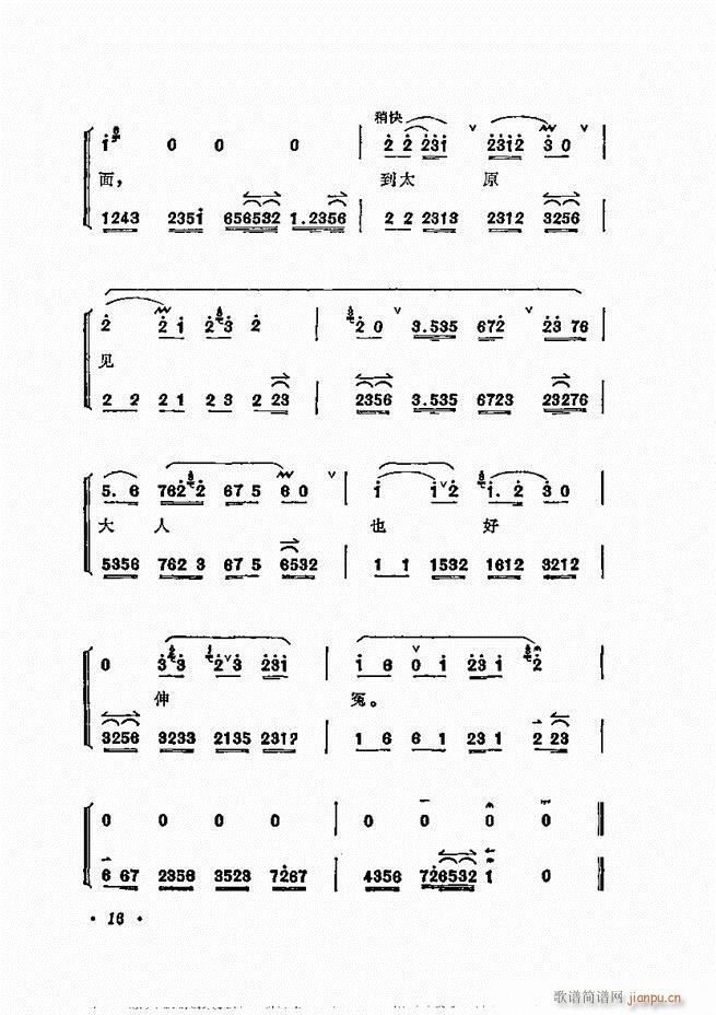 ÷�m����ǻ�x�� Ŀ�1 60(�������V)26