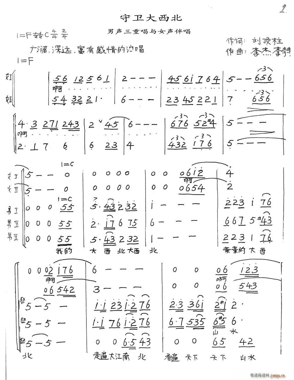 ���l������(���ָ��V)1