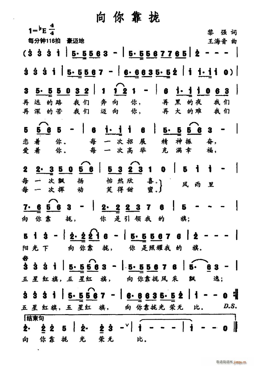 ���㿿�n(���ָ��V)1