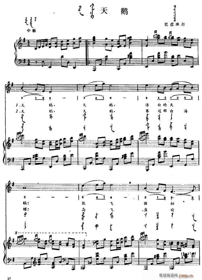 ���Z �ɝh�Č���(���ָ��V)1