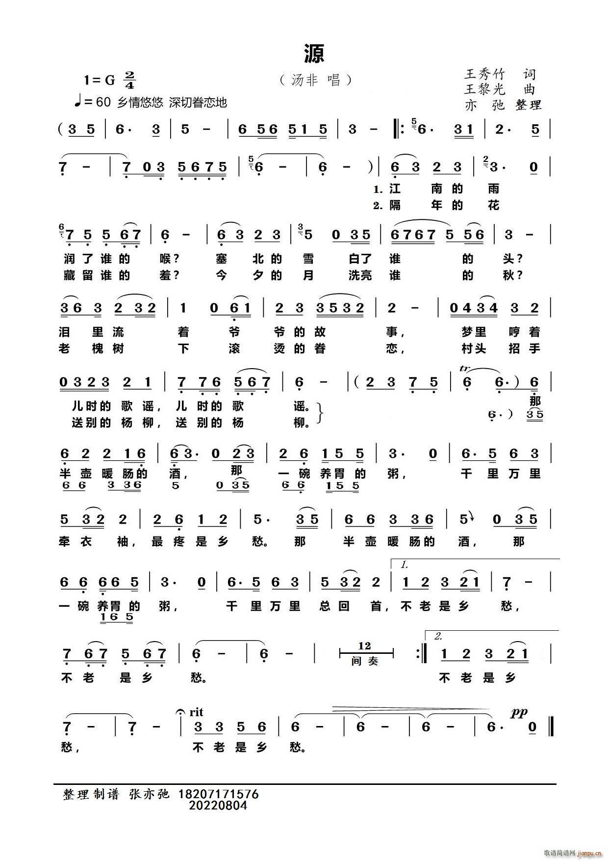 Դ �������(���ָ��V)1