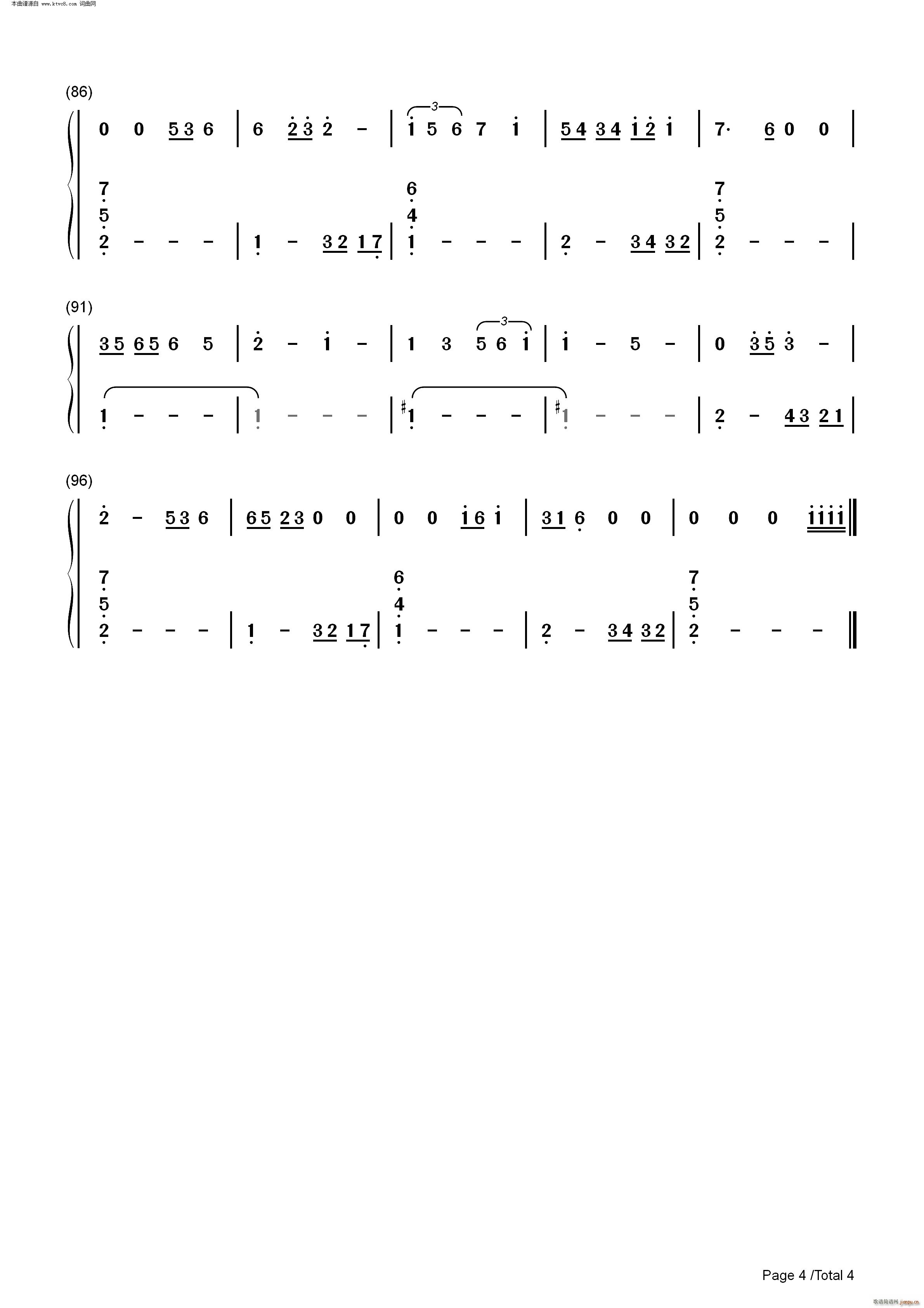 That s What Love Is(����V)1