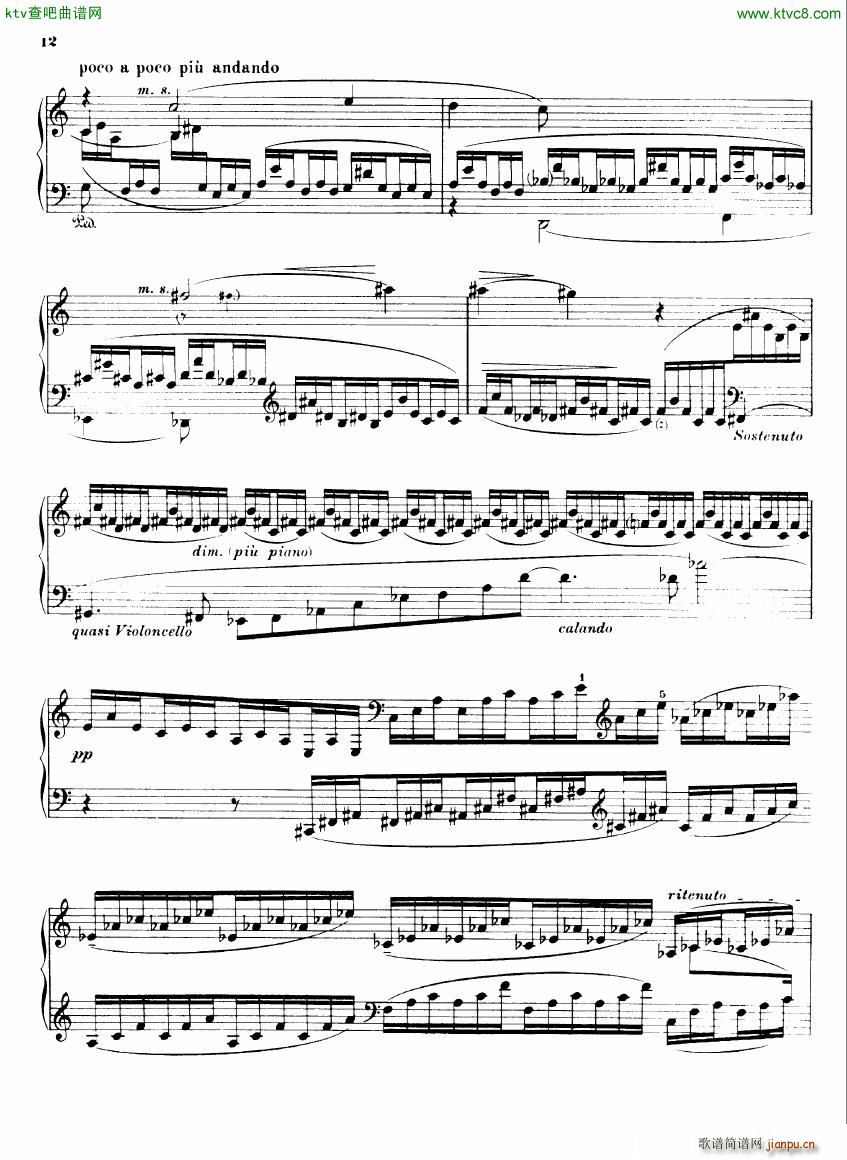 Busoni Sonatina 2(����V)10