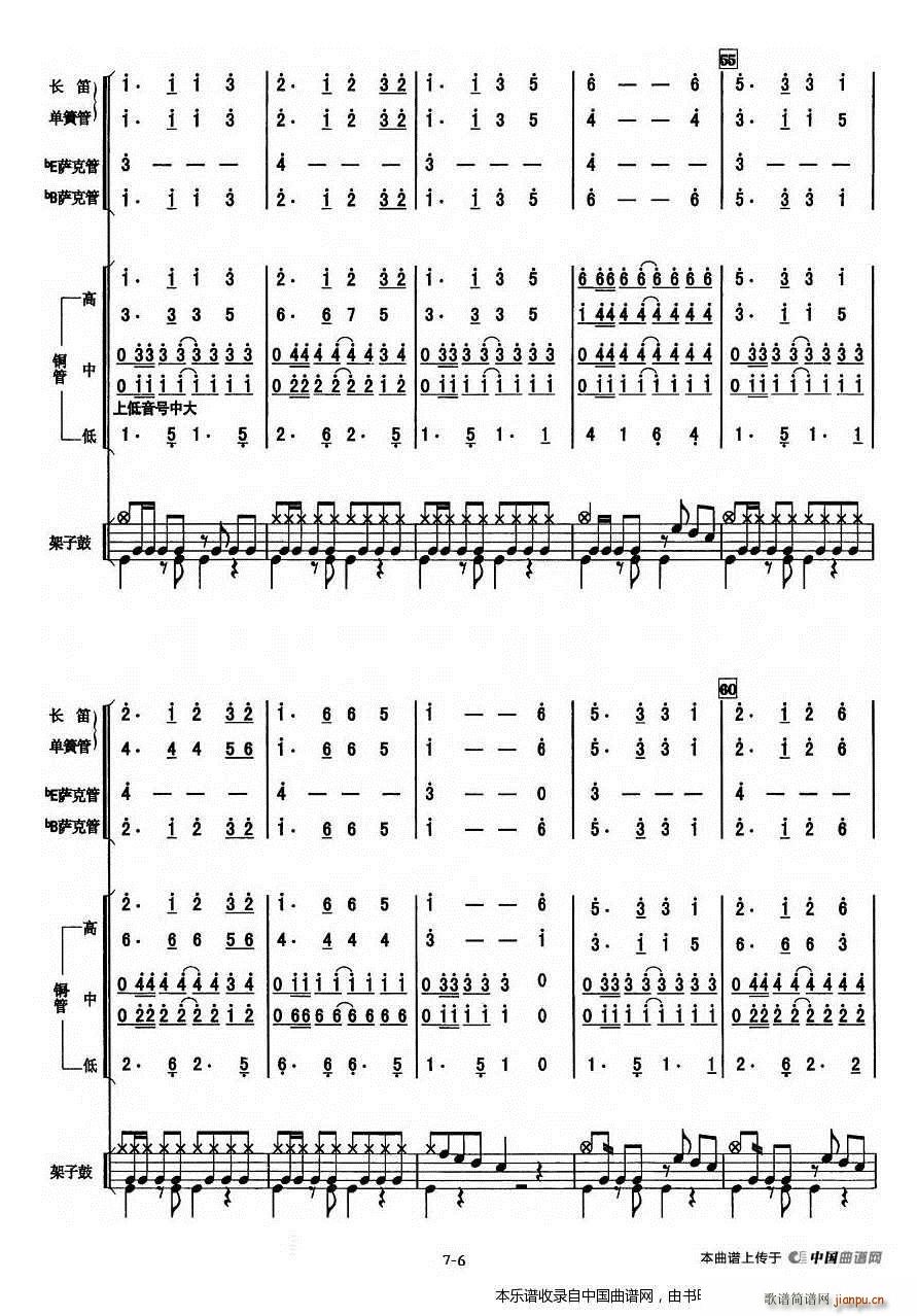 ���x���L(ch��ng)�ؾ� �ܘ�(l�� )���� ��(l�� )���V(���V)6