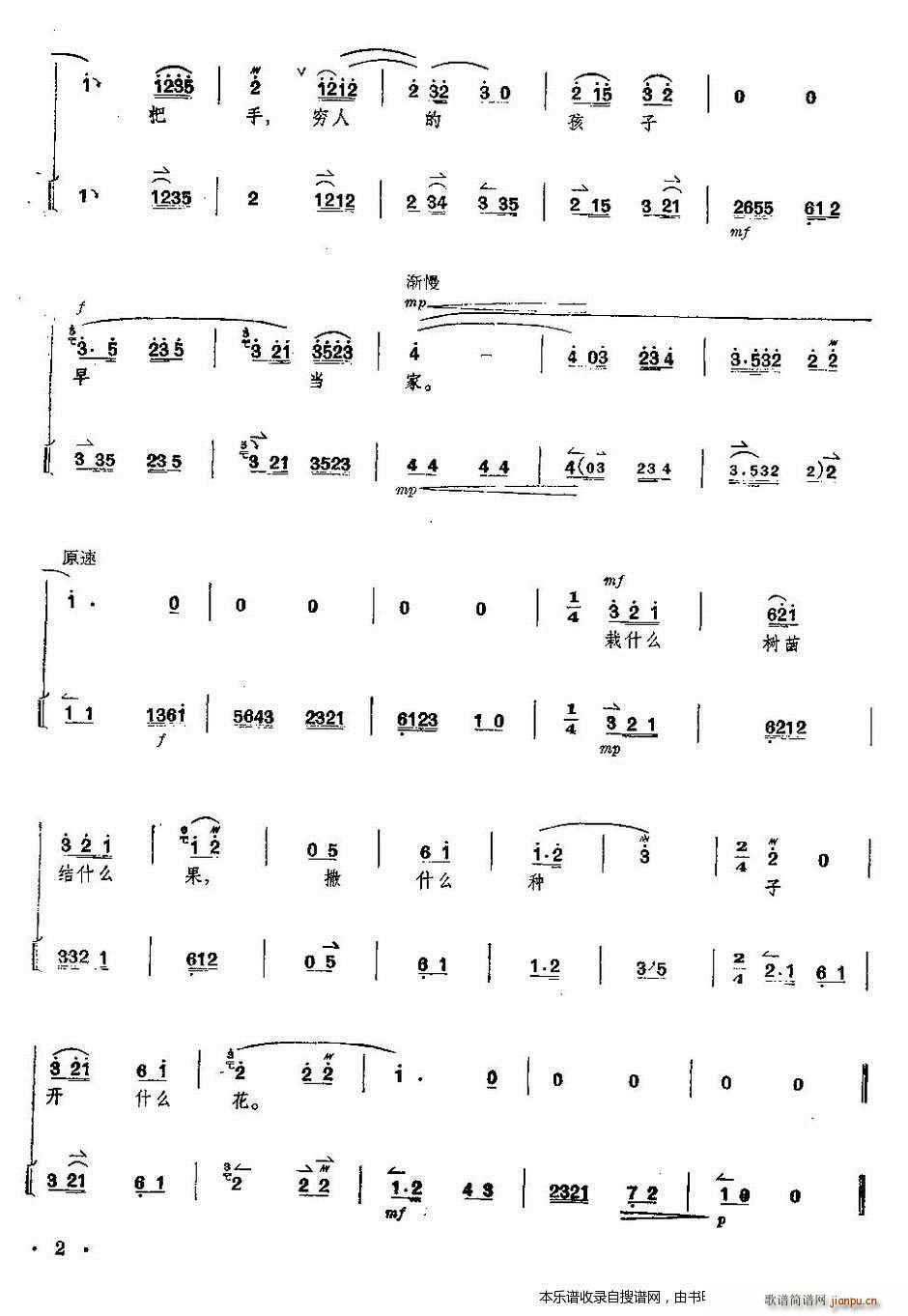 ���� �t��ӛ ȫ�� ���V ���V ��1 5�(y��)(�������V)3