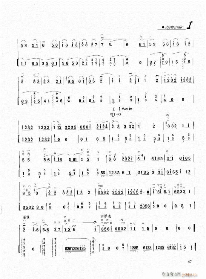 ���� �K��С��(�����V)3