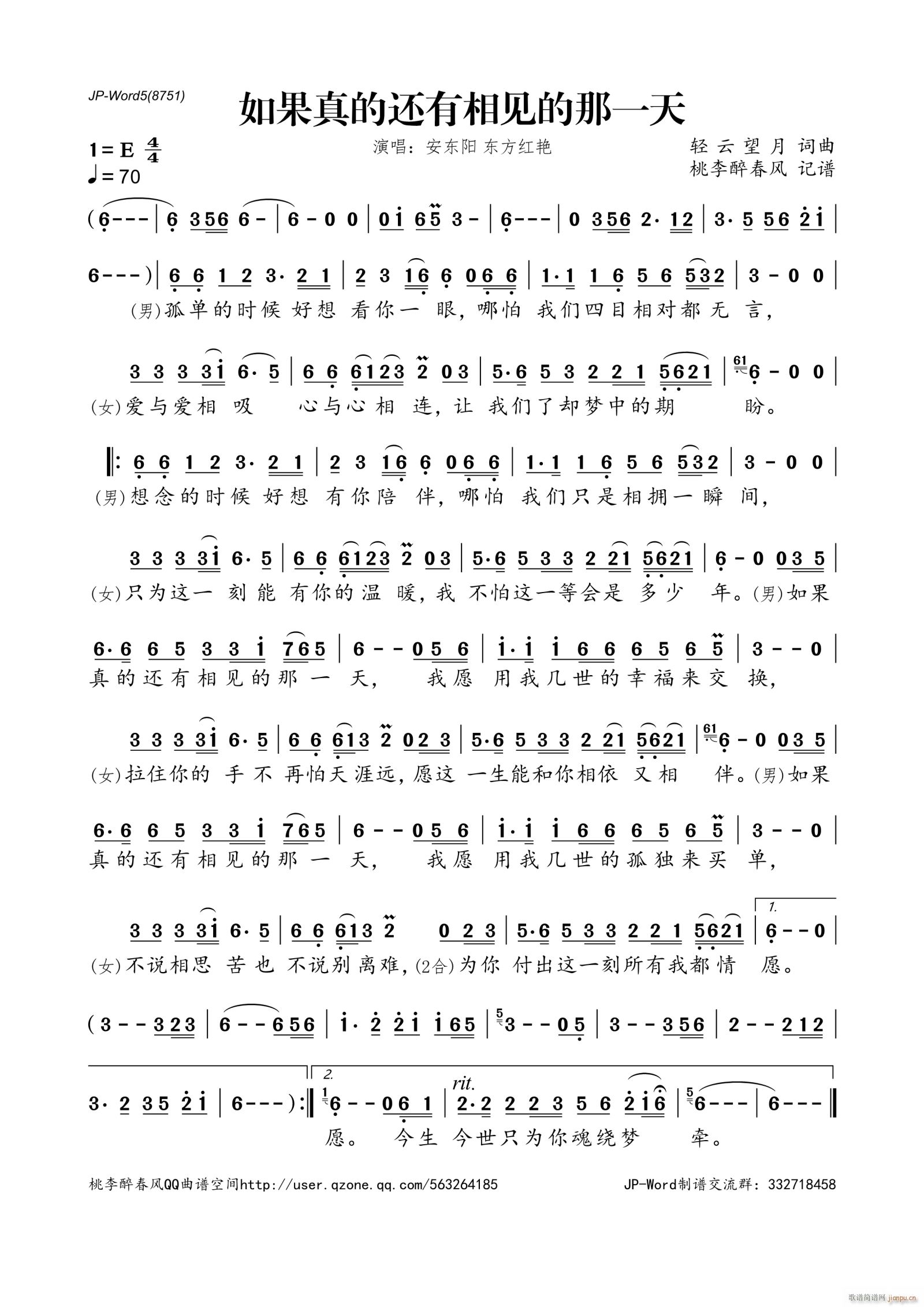 ������߀����Ҋ(ji��n)����һ��(ʮ�ּ�����)1