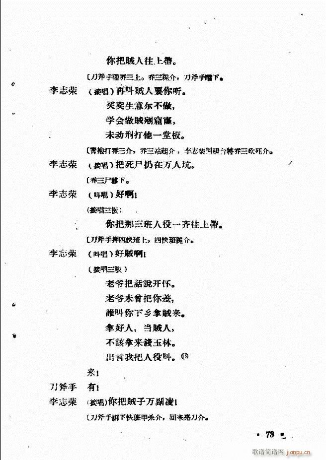 �ӱ����ӅR�� ������ 61 120(ʮ�ּ�����)13