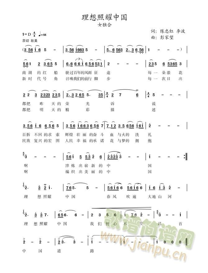 ������ҫ�Ї�(���ָ��V)1