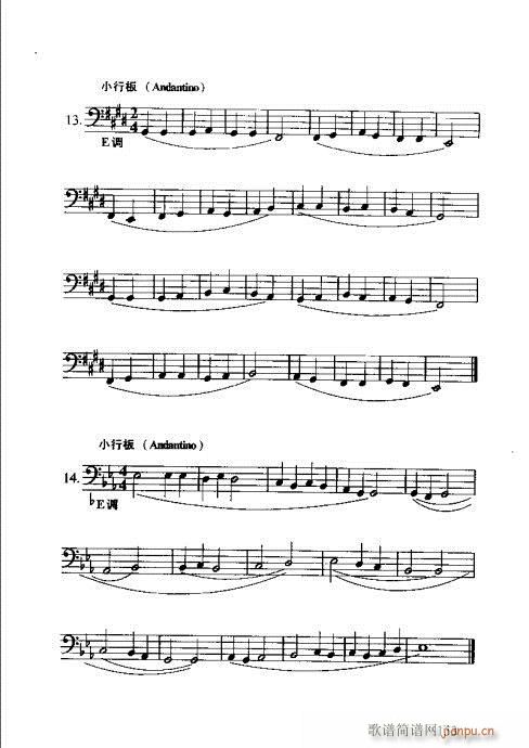 �R�Vȫ��(sh��)141-160(ʮ�ּ�����)13