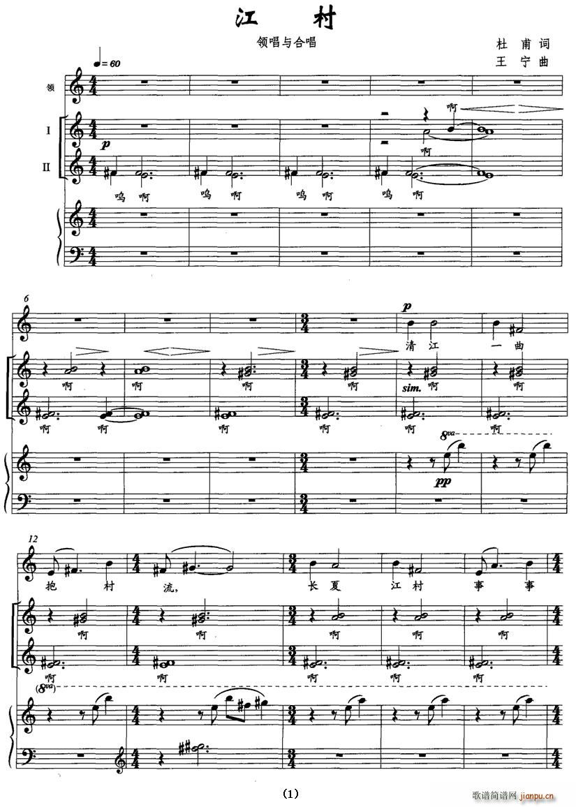 ����(���ָ��V)1