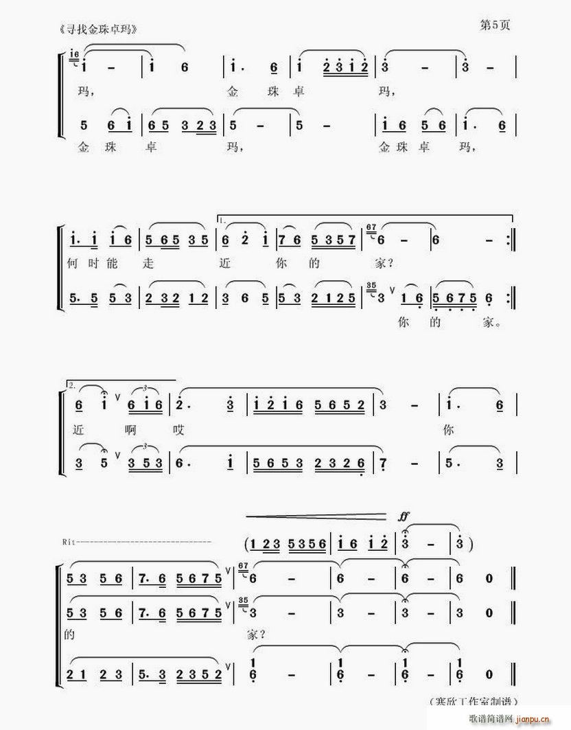 ���ҽ���׿��(���ָ��V)5