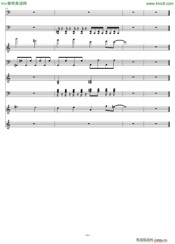 ǧɽ�f(w��n)ˮ ��Ә�(l�� )��(����V)41