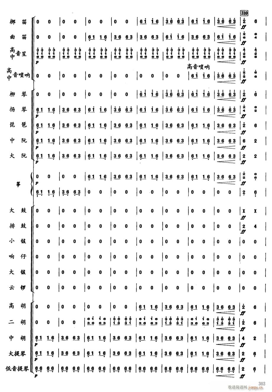 ���ɹ�48(���V)1