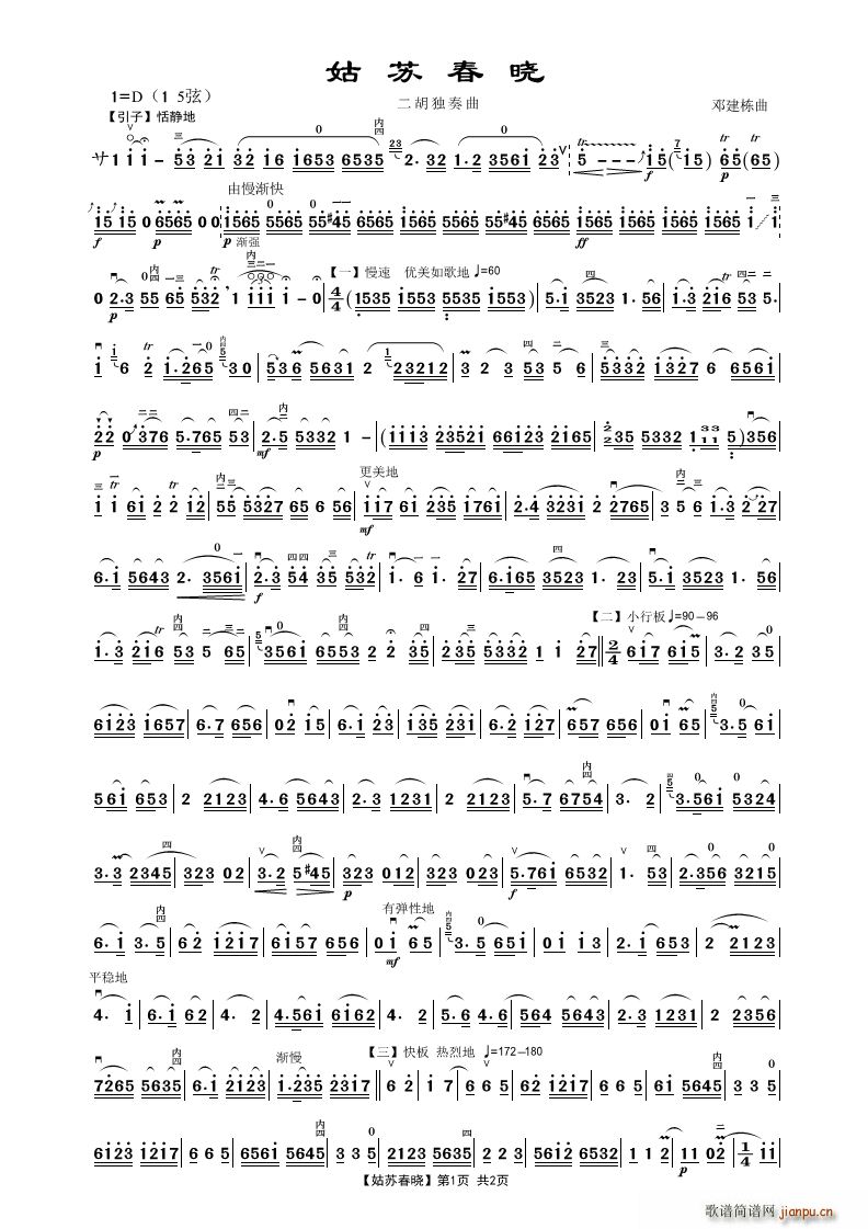 ���K���� ����������(�����V)1