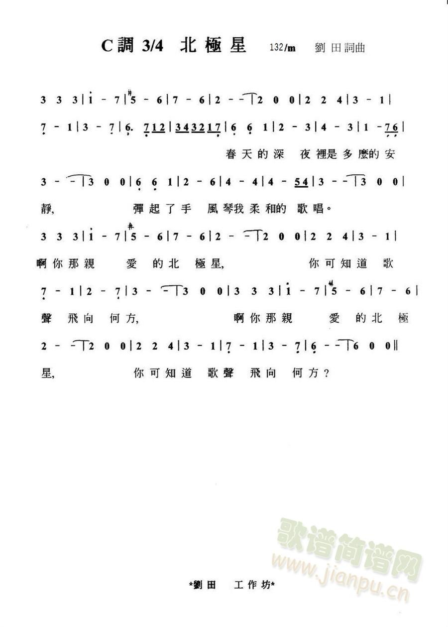 ���O��(���ָ��V)1