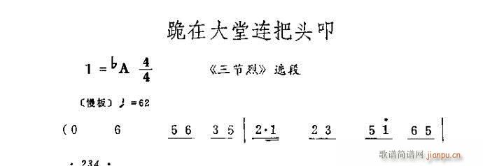 ���ڴ��ð��^ߵ(�������V)1