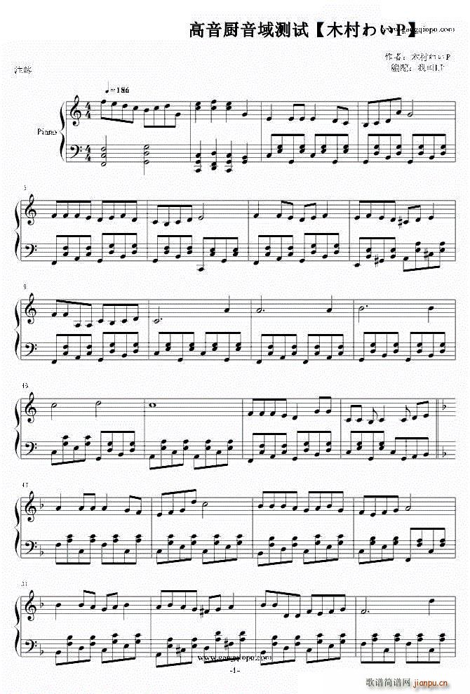 �����ߥ� ����N����yԇ ľ��襤P(����V)1