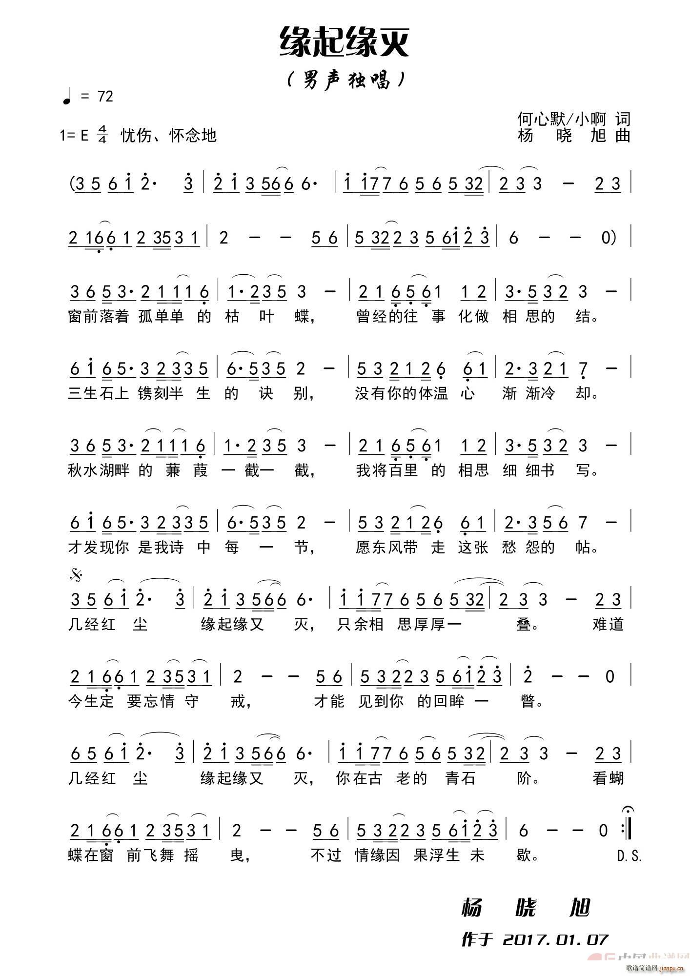 ���𾉜� ����Ĭ(���ָ��V)1