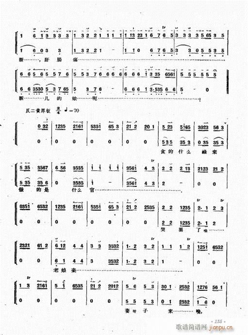 ����������(zh��)121-139(ʮ�ּ�����)15