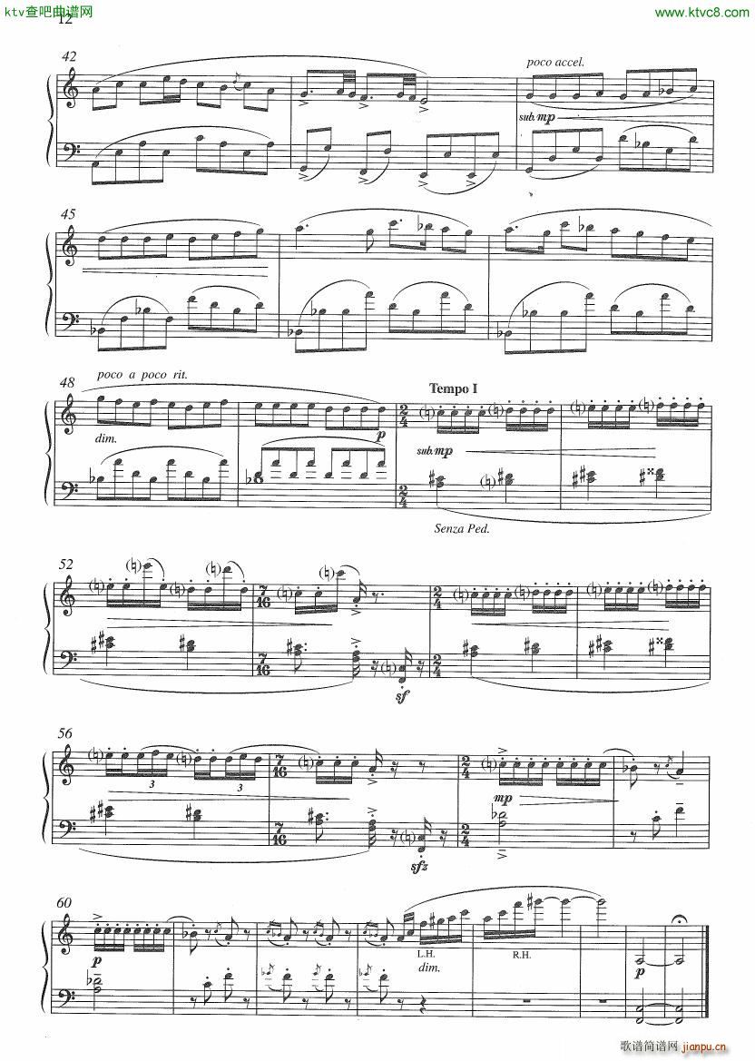 Hadjidakis Suite Ionienne Op 7(����V)6