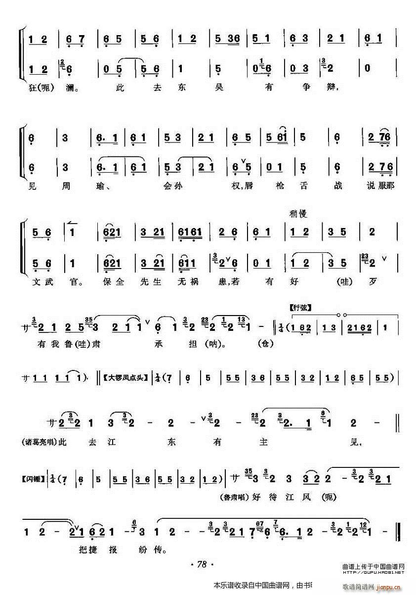 �Ʊ����������� ���֮�� �T���� ���C ���䳪�� �������V(�������V)3