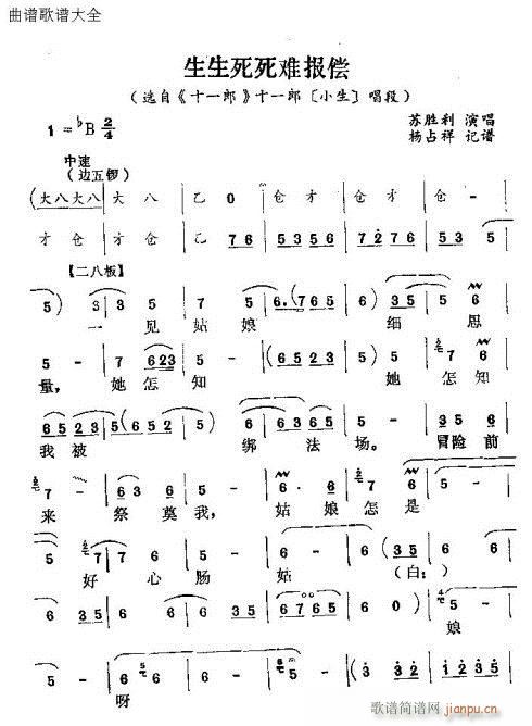 ���������y���p(���ָ��V)1