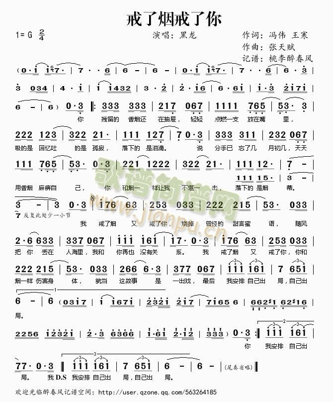 ���˟�������(���ָ��V)1